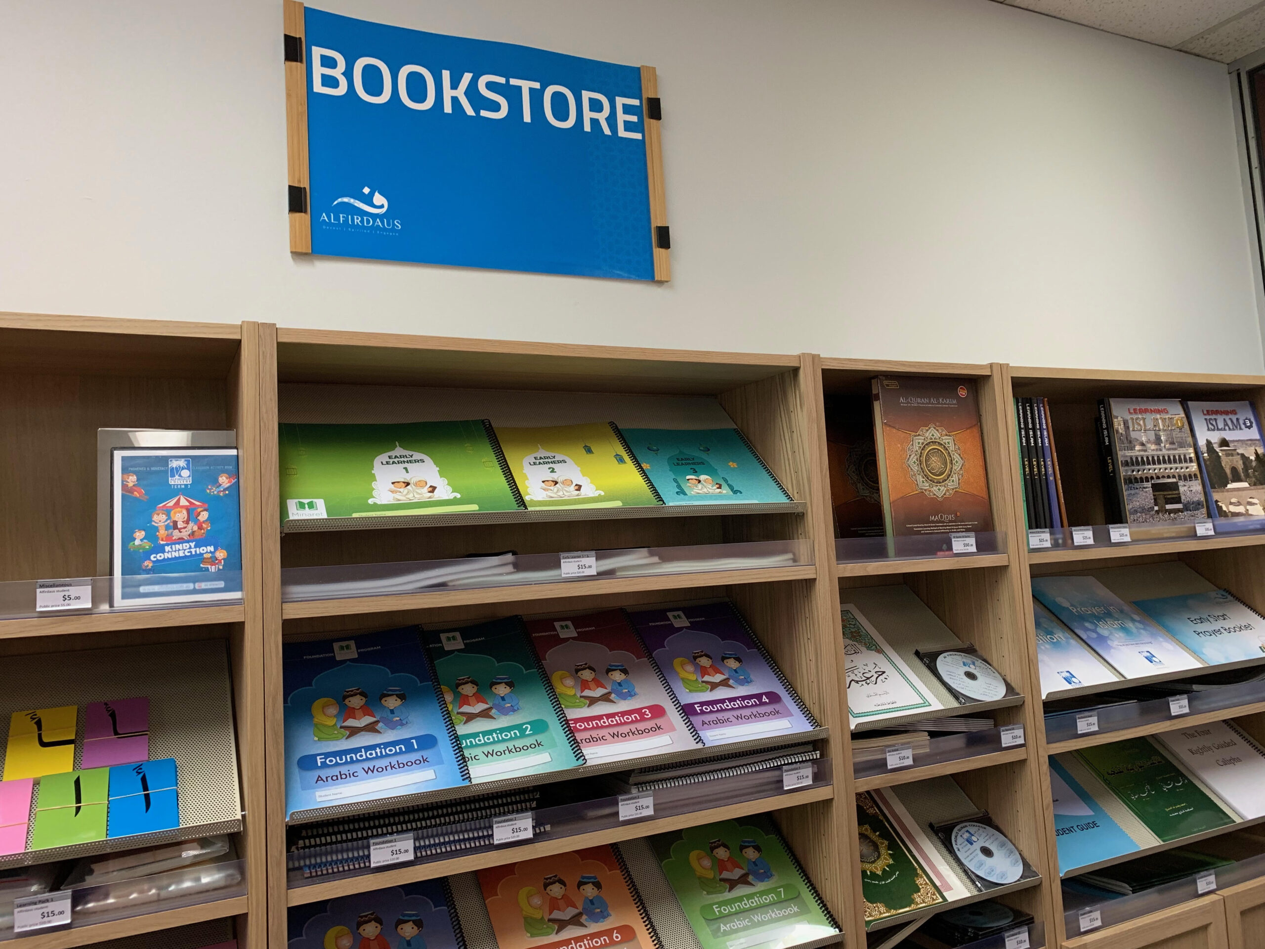 Book Price Changes